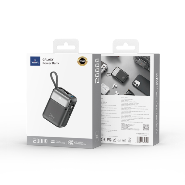 Доп. АКБ WIWU Galaxy 20000mAh White